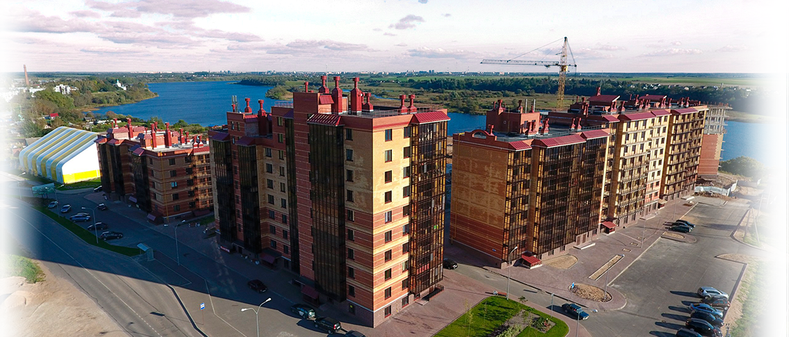 Видный